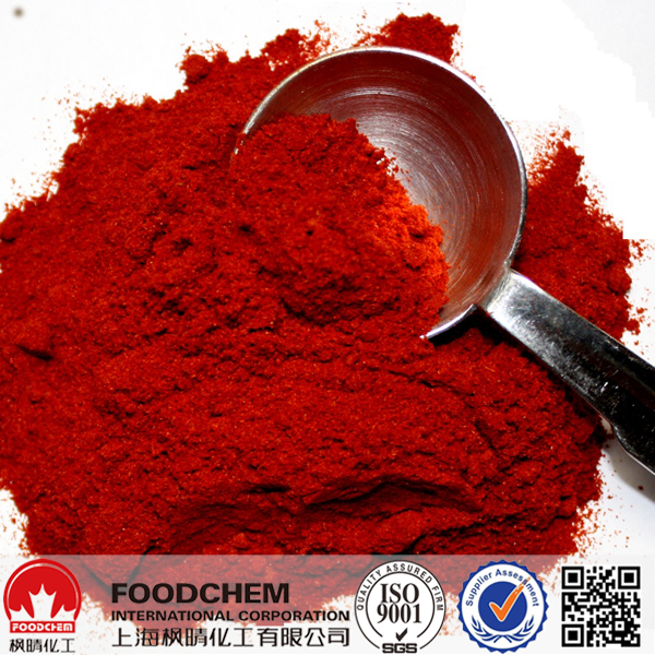 Dehydrated Sweet paprika powder