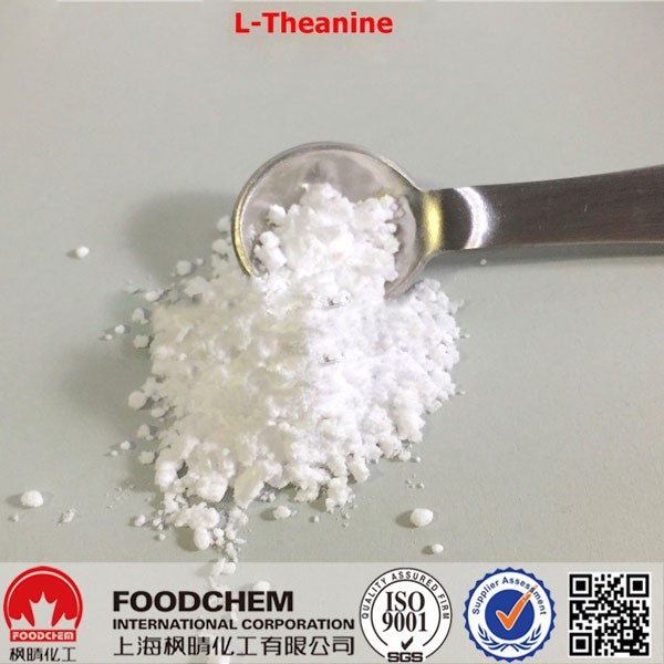 L-Theanine