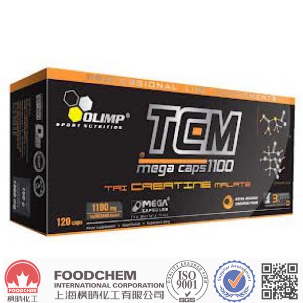 Tri Creatine Malate