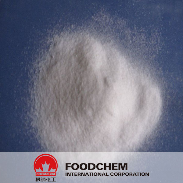 Sodium Glycinate