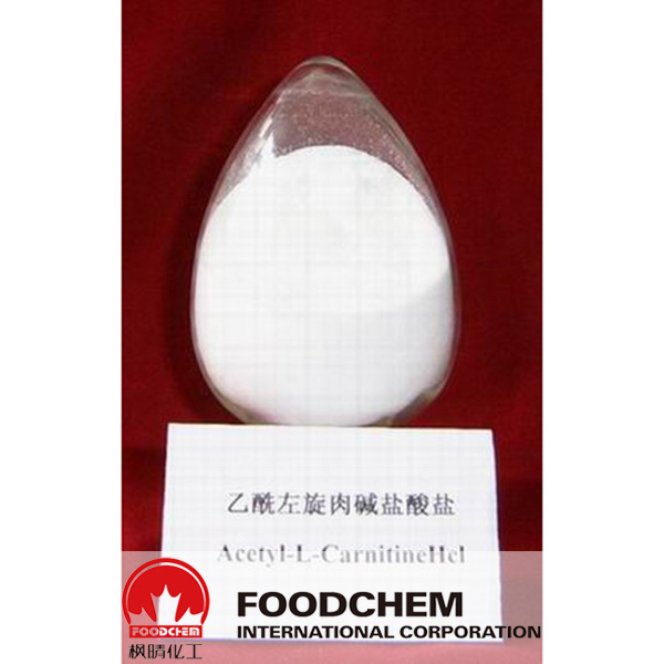 Acetyl L-carnitine HCl